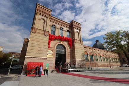 Fachada del MNCN engalanada en su 250 aniversario