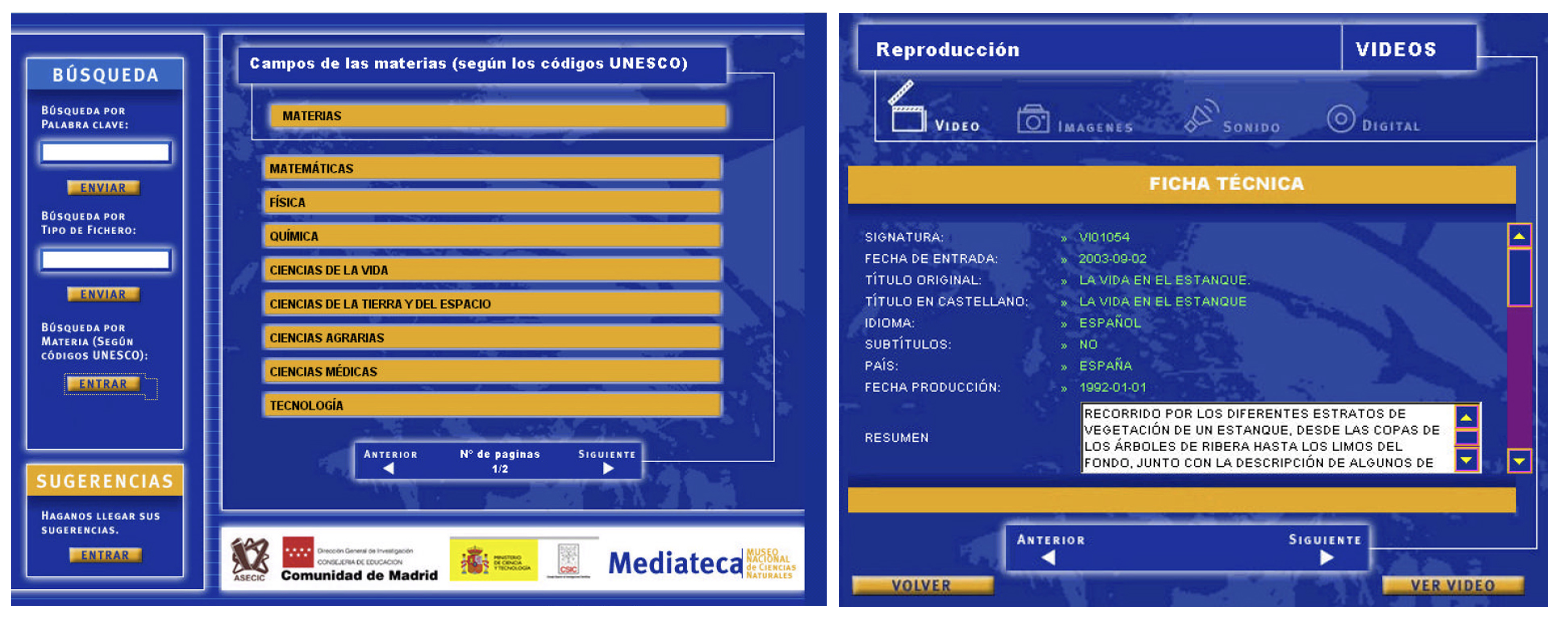 Interfaz de Mediateca - Búsqueda por materias