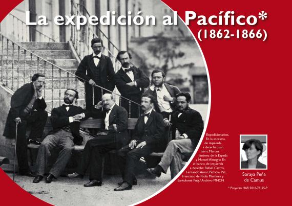 expo pacífico