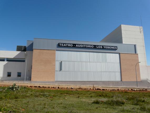 El jueves 24 de marzo se presenta el Museo de Ciencias Naturales Los Yébenes