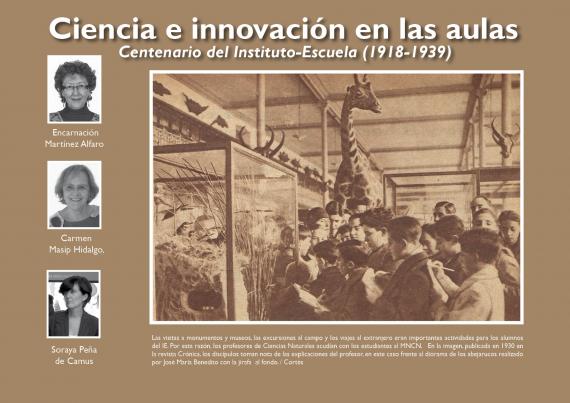Innovación en las aulas