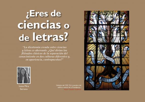 ¿Eres de ciencias o de letras?